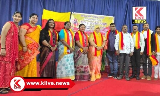 Rotary Club Shimoga Central ಕನ್ನಡ ಕೇವಲ ನುಡಿಯಲ್ಲ.ನಮ್ಮ ಅಂತರಂಗದ ಮಾತು- ಡಾ.ಎಚ್.ಕೆ.ಹಸೀನಾ