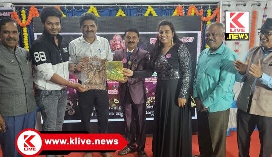 Department of Kannada and Culture ಶಿವಮೊಗ್ಗ ಜಿಲ್ಲೆ ಸಾಂಸ್ಕೃತಿಕ ಕ್ಷೇತ್ರದಲ್ಲಿ ಮುಂಚೂಣಿಯಲ್ಲಿದೆ- ಉಮೇಶ್ ಹಾಲಾಡಿ