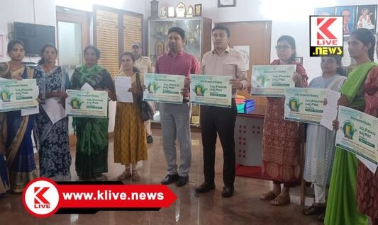 World Toilet Day ನಮ್ಮ ಶೌಚಾಲಯ ನಮ್ಮ ಗೌರವ ಕಾರ್ಯಕ್ರಮಕ್ಕೆ ಚಾಲನೆ