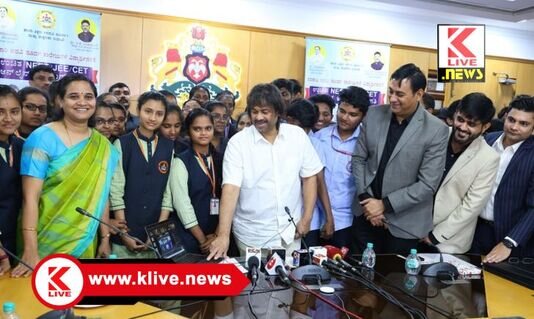 Department of School Education and Literacy ಉಚಿತ NEET/JEE/CET ಆನ್ ಲೈನ್ ಕೋಚಿಂಗ್ ತರಗತಿಗಳಿಗೆ ಸಚಿವ ಮಧು ಬಂಗಾರಪ್ಪ ಅವರಿಂದ ಚಾಲನೆ