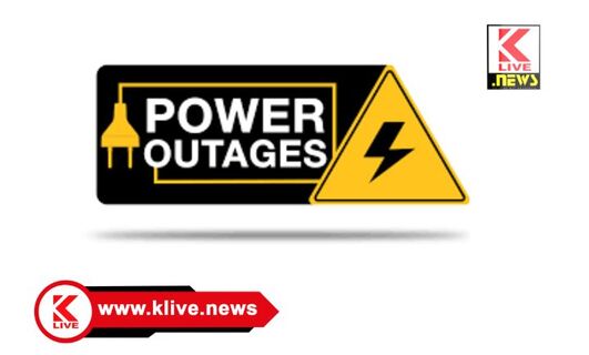 MESCOM ನವೆಂಬರ್ 27. ಗಾಂಧಿ ಬಜಾರ್ ಸುತ್ತಮುತ್ತ ವಿದ್ಯುತ್ ಸರಬರಾಜು