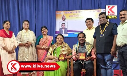 Rotary Shimoga ಕೋಟ್ಯಾಂತರ ಹಣವನ್ನ ರೋಟರಿ ದತ್ತಿನಿಧಿ ಮೂಲಕ ಸಮಾಜ‌ಮುಖಿ ಚಟುವಟಿಕೆಗೆ ಬಳಸಲಾಗುತ್ತಿದೆ- ಡಾ.ರಾಜನಂದಿನಿ ಕಾಗೋಡು