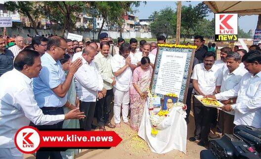 Constitution Day ಸಂವಿಧಾನ ಪೀಠಿಕೆಯನ್ನು ಪ್ರತಿಷ್ಠಾಪಿಸುವ ಕೆಲಸವನ್ನ ರಾಜ್ಯ ಸರ್ಕಾರ ಮಾಡುತ್ತಿದೆ- ಮಧು ಬಂಗಾರಪ್ಪ