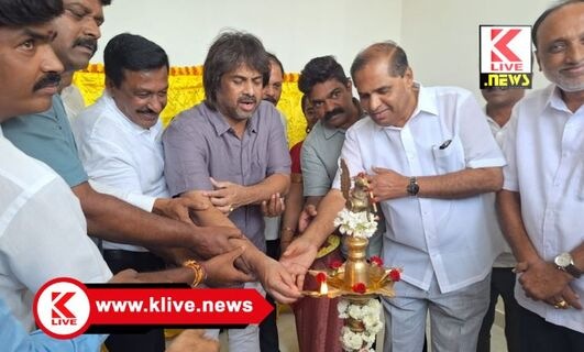 Madhu Bangarappa ಉದ್ಯಮನಿಧಿ ಯೋಜನೆಯಿಂದ ನಿರ್ಮಿಸಲಾದ ವಾಣಿಜ್ಯ ಸಂಕೀರ್ಣ. ಜಿಲ್ಲಾ ಉಸ್ತುವಾರಿ ಸಚಿವರಿಂದ ಉದ್ಘಾಟನೆ