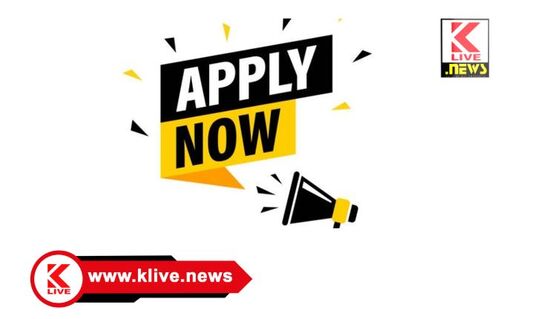 Shivamogga-Bhadravathi Urban Development Authority ಊರುಗಡೂರು ನಿವೇಶನ ಹಂಚಿಕೆ. ಭರ್ತಿ ಮಾಡಿದ ಅರ್ಜಿ ಸಲ್ಲಿಸಲು ಡಿ.5 ಅಂತಿಮ ದಿನಾಂಕ