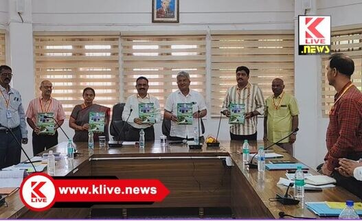 Bhadra Command Area Development Authority ಭದ್ರಾ ಕಾಡಾದಿಂದ 2023-24 ರ ವಾರ್ಷಿಕ ವರದಿ ಬಿಡುಗಡೆ