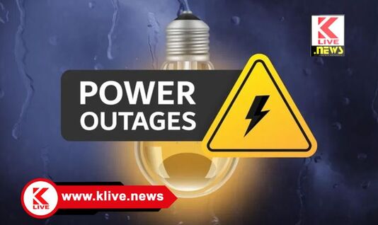 MESCOM ನವೆಂಬರ್ 27. ಎಂ.ಆರ್.ಎಸ್. ನಲ್ಲಿ ತ್ರೈಮಾಸಿಕ ನಿರ್ವಹಣೆ. ಶಿವಮೊಗ್ಗದ ಬಹುಪಾಲು ಪ್ರದೇಶದಲ್ಲಿ ವಿದ್ಯುತ್ ವ್ಯತ್ಯಯ