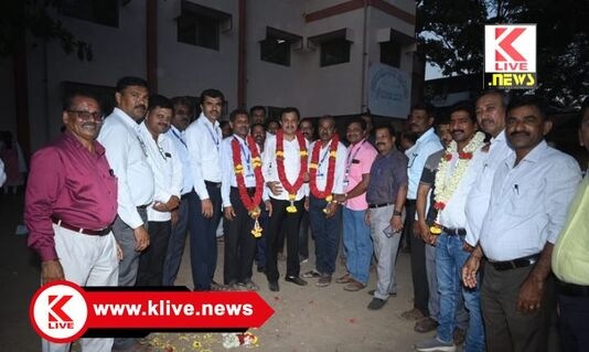 State Government Employees Union ರಾಜ್ಯ ಸರ್ಕಾರಿ ನೌಕರರ ಸಂಘದ‌ ಶಿವಮೊಗ್ಗ ಜಿಲ್ಲಾ ಘಟಕದ ನಿರ್ದೇಶಕರ ಸ್ಥಾನಗಳಿಗೆ ನಡೆದ ಚುನಾವಣಾ ಫಲಿತಾಂಶ