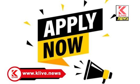 Keladi Shivappa Nayaka Agriculture and Horticulture University ನವೆಂಬರ್ 22 ರಿಂದ ಡಿಸೆಂಬರ್ 21 ವರೆಗೆ ಬೇಕರಿ ಉತ್ಪನ್ನಗಳ ತಯಾರಿಕೆ ಕೌಶಲ್ಯ ತರಬೇತಿ