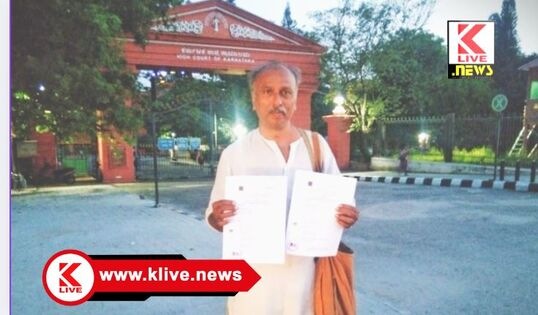 SJM College of Pharmacy ನ್ಯಾಯಕ್ಕೇ ಜಯ ಡಾ.ಸ್ವಾಮಿ ಪ್ರಾಚಾರ್ಯರಾಗಿ ಮರು ನೇಮಕ-” ಹೈ” ಆದೇಶ