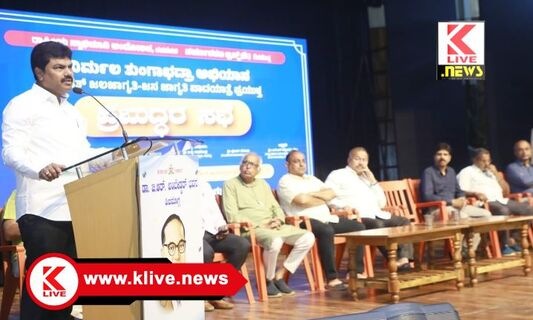 B.Y.Raghavendra ತುಂಗ- ಭದ್ರಾ ನದಿಗಳು ನಮ್ಮ ಮಲೆನಾಡಿನ ಜೀವನದಿಗಳು- ಸಂಸದ ರಾಘವೇಂದ್ರ