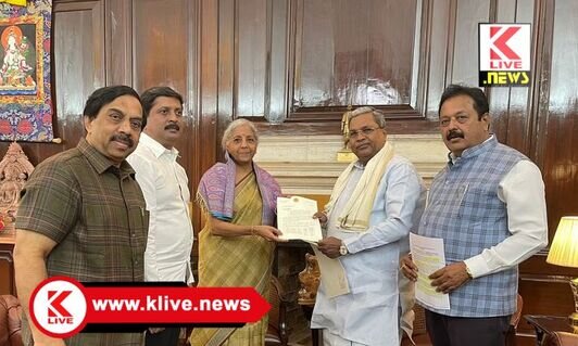 CM Siddhramaiah ನಬಾರ್ಡ್ ಸಾಲ ಮಿತಿ ಹೆಚ್ಚಿಸಲು ಕೇಂದ್ರ ಅರ್ಥಸಚಿವರನ್ನ ಭೇಟಿ ಮಾಡಿದ ಸೀಎಂ ಸಿದ್ಧರಾಮಯ್ಯ