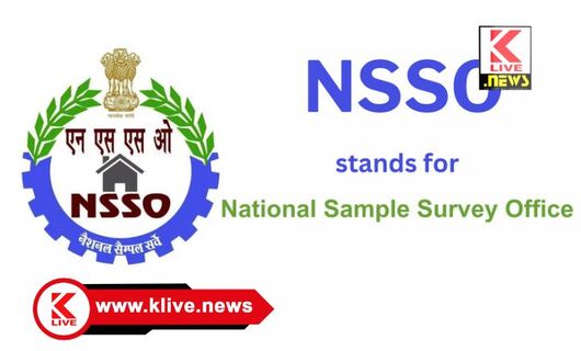 National Sample Survey Office 2022-23 ನೇ ಸಾಲಿನಲ್ಲಿ 6 ರಿಂದ10 ವರ್ಷ ವಯೋಮಿತಿ ಮಕ್ಕಳ ಪ್ರಾಥಮಿಕ ಶಾಲಾ ಪ್ರವೇಶಾತಿಯಲ್ಲಿ ರಾಜ್ಯಕ್ಕೆ ದ್ವಿತೀಯ ಸ್ಥಾನ