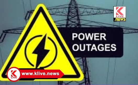 MESCOM ನ.14. ರಂದು ಗಾಂಧಿಬಜಾರ್ ಸುತ್ತಮುತ್ತ ವಿದ್ಯುತ್ ಸರಬರಾಜು ವ್ಯತ್ಯಯ