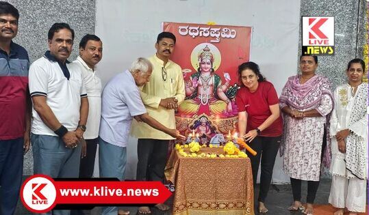 JCI Shivamogga ಸನಾತನ ಆಯುರ್ವೇದ ಪದ್ಧತಿಯು ಕೊರೋನ ಅವಧಿಯಲ್ಲಿ ಲಕ್ಷಾಂತರ ಜನರ ಜೀವ ಕಾಪಾಡಿದೆ-ಡಾ.ಜ್ಯೋತಿ ಲಕ್ಷ್ಮಿ ಪಾಟೀಲ್