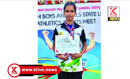 Jnana Ganga School Shivamogga ಓಟದ ಸ್ಪರ್ಧೆಯಲ್ಲಿ ರಾಷ್ಟ್ರಮಟ್ಟಕ್ಕೆ ಆಯ್ಕೆಯಾದ‌ ಶಿವಮೊಗ್ಗದ ಎಸ್.ಖುಷಿ