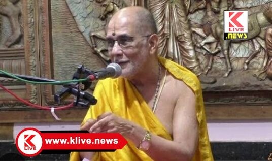 Kanakadasa Jayanti ಕನಕಶ್ರೀ ಪ್ರಶಸ್ತಿಗೆ ವಿದ್ವಾಂಸ ವ್ಯಾಸನಕೆರೆ ಪ್ರಭಂಜನಾಚಾರ್ಯ ಆಯ್ಕೆ- ಸಚಿವ ಶಿವರಾಜ ತಂಗಡಗಿ