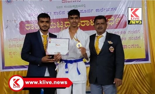Shimoga District Karate Association ರಾಷ್ಟ್ರಮಟ್ಟದ ಕರಾಟೆ ಪಂದ್ಯಾವಳಿಗೆ ಶಿವಮೊಗ್ಗದ ಮೊಹಮ್ಮದ್ ಬಿಲಾಲ್ ಆಯ್ಕೆ