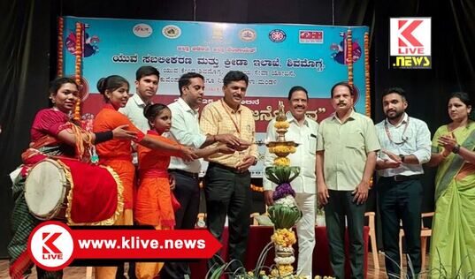 Department of Youth Empowerment and Sports ಯುವಜನರ ಪ್ರತಿಭೆ ಪ್ರೋತ್ಸಾಹಕ್ಕೆ ಸರ್ಕಾರ ಅನೇಕ ವೇದಿಕೆಗಳನ್ನ  ಸೃಷ್ಟಿಸುತ್ತಿದೆ- ಶಾಸಕಿ ಬಲ್ಕೀಷ್ ಬಾನು