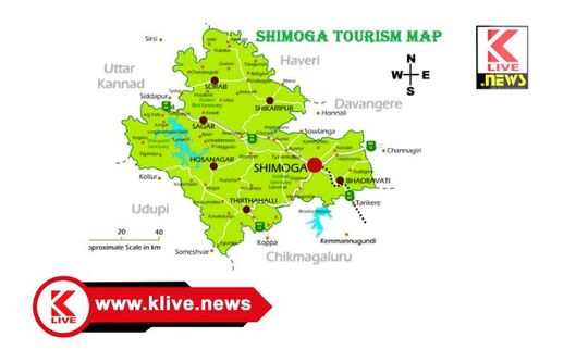 Mathura Paradise Hotel ಮಲೆನಾಡು ಇತಿಹಾಸ ಸಂಶೋಧನೆ & ಅಧ್ಯಯನ ವೇದಿಕೆ ಅಧ್ಯಕ್ಷರಾಗಿ ಡಾ.ಎಸ್.ಜಿ.ಸಾಮಕ್ ಆಯ್ಕೆ