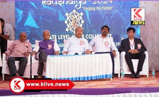 NES Institute of Advanced Studies College ಕಲ್ಚರಲ್ & ಮ್ಯಾನೇಜ್ ಮೆಂಟ್ ಫೆಸ್ಟ್ ಗೆ ಶುಭಕೋರಿದ ಶಾಸಕ ‘ಚೆನ್ನಿ’