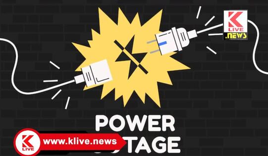 DC Shivamogga ಜಿಲ್ಲೆಯ ಪಿಯು ವಿಜ್ಞಾನ ವಿಜ್ಞಾನ ವಿದ್ಯಾರ್ಥಿಗಳಿಗೆ ಜಿಲ್ಲಾ ಪಂಚಾಯತ್ ಸಿಇಓ ಎನ್.ಹೇಮಂತ್ ಮಾರ್ಗದರ್ಶನದಲ್ಲಿಎನ್ ಇಟಿ/ ಸಿಇಟಿ ಉಚಿತ ಕೋಚಿಂಗ್