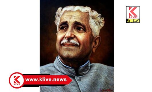 Klive Special Article ಕುವೆಂಪು ಬರಹ ಮೂಲಕ ಸ್ಮರಣೆ- -ಸಂತೋಷ ಬಿದರಗಡ್ಡೆ