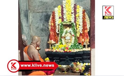 Sri Adichunchanagiri Education Trust Shimoga ಶ್ರೀವೀರ ಸೋಮೇಶ್ವರ ದೇವರಿಗೆ ಧನುರ್ಮಾಸ ವಿಶೇಷ ಹೂವಿನ ಅಲಂಕಾರ