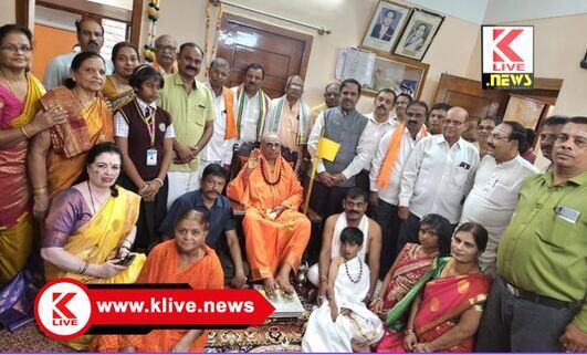 Chandrashekhara Shivacharya ಕಾಶಿಪೀಠದ ಜಗದ್ಗುರು ಡಾ. ಚಂದ್ರಶೇಖರ ಶಿವಾಚಾರ್ಯರಿಂದ ಶಿವ ತತ್ವ ಚಿಂತನ ಕಾರ್ಯಕ್ರಮ