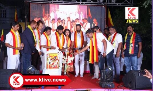 Kannada Rajyotsava ಹೊಸಪಾಳ್ಯ ಮಾರಿಕಾಂಬ ದೇಗುಲಕ್ಕೆ ₹20,000 ದೇಣಿಗೆ ನೀಡಿದ ಕರವೇ ಸ್ವಾಭಿಮಾನಿ ಬಣ