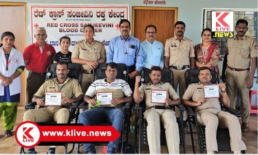 Shivamogga Police ರಕ್ತದಾನಿಗಳು ನಮ್ಮ ನಡುವಿನ ನಿಜವಾದ ಸಮಾಜ ಸೇವಕರು- ಚಂದ್ರಕಲಾ