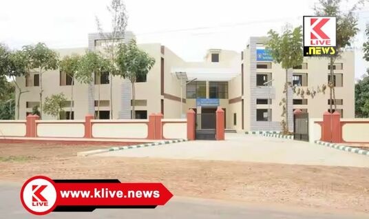 Canara Bank Rural Self Employment Training Institute ಕೋಳಿ ಸಾಕಾಣಿಕೆ ಉಚಿತ ತರಬೇತಿಗೆ ಕೆನರಾ ಬ್ಯಾಂಕ್ ನಿಂದ ಪ್ರಕಟಣೆ