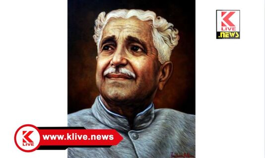 Kuvempu ಶಿಕಾರಿಪುರದಲ್ಲಿ ಕುವೆಂಪು ಜನ್ಮದಿನ ವಿಶೇಷ. ಕಾಲೇಜು ವಿದ್ಯಾರ್ಥಿಗಳಿಗೆ ಜಿಲ್ಲಾಮಟ್ಟದ ನಾಟಕ ಸ್ಪರ್ಧೆ