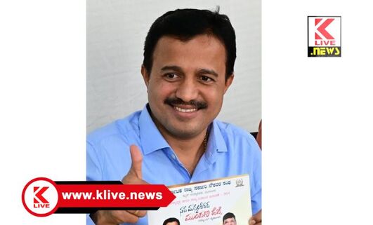 State Government Employees’ Association ಸಿ.ಎಸ್.ಷಡಾಕ್ಷರಿ ರಾಜ್ಯ ಸರ್ಕಾರಿ ನೌಕರರ ಸಂಘದ ಅಧ್ಯಕ್ಷರಾಗಿ ಮರು ಆಯ್ಕೆ