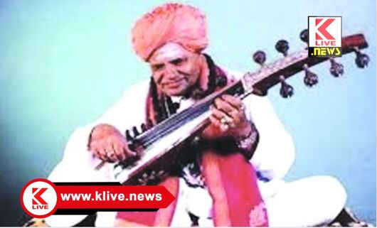 Puttaraja  Gavai ಡಿಸೆಂಬರ್ 30. ಶಿವಮೊಗ್ಗ ಪುಣ್ಯಾಶ್ರಮದಲ್ಲಿ ಸಂಗೀತ ಸೇವೆ