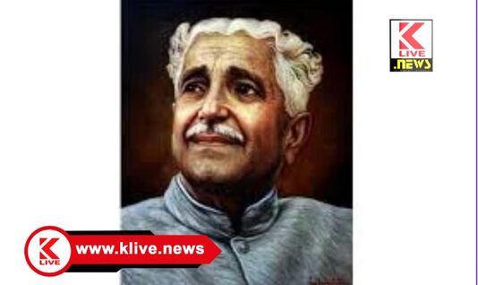 Manmohan Singh ಕುಪ್ಪಳಿಯಲ್ಲಿನ ಕುವೆಂಪು ಜನ್ಮದಿನಾಚರಣೆ ಸಮಾರಂಭದಲ್ಲಿ ಕವಿನಮನ ಮಾತ್ರ.ಸಾಂಸ್ಕೃತಿಕ ಚಟುವಟಿಕೆ ಮುಂದೂಡಲಾಗಿದೆ