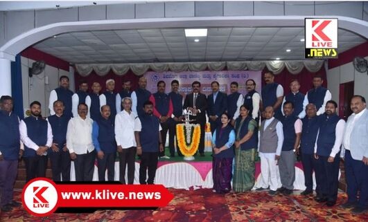 Chamber of Commerce Shivamogga ಶಿವಮೊಗ್ಗ ಫುಡ್ ಪಾರ್ಕ್ ನಿರ್ಮಾಣಕ್ಕೆ 100 ಎಕರೆ ಜಾಗ ಮಂಜೂರು- ಎಂ.ಜಿ.ಬಾಲಕೃಷ್ಣ