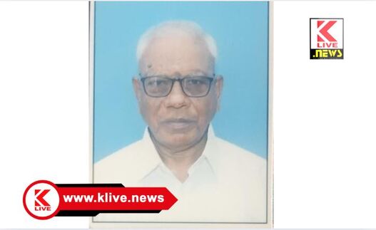Karnataka Electricity Corporation ಶಿವಮೊಗ್ಗದ ಹಿರಿಯ ಸಮಾಜ ಸೇವಕ ಟಿ.ತಮ್ಮಯ್ಯ ನಿಧನ