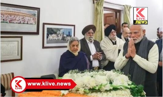 Narendra Modi ಮಾಜಿ ಪ್ರಧಾನಿ ಮನ್ ಮೋಹನ್ ಸಿಂಗ್ ಅವರ ಕೊಡುಗೆ ಅವಿಸ್ಮರಣೀಯ- ಪ್ರಧಾನಿ ನರೇಂದ್ರ ಮೋದಿ