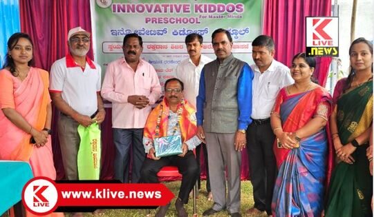 Innovative Kiddos ಆರೋಗ್ಯವಂತರಾಗಿರುವ ಪ್ರತಿಯೊಬ್ಬರೂ ರಕ್ತದಾನ ಮಾಡಬೇಕು-ಕ್ರಾಂತಿದೀಪ ಮಂಜುನಾಥ್