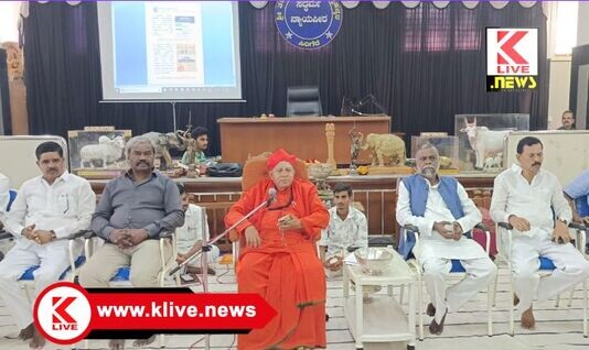 Sirigere Dr. Shivamurthy Shivacharya Swamiji ಈ ಬಾರಿಯ ಭರಮಸಾಗರದ ತರಳಬಾಳು ಹುಣ್ಣಿಮೆ ವಿಶಿಷ್ಟವಾಗಿರುತ್ತದೆ- ಸಿರಿಗೆರೆ ಡಾ.ಶಿವಮೂರ್ತಿ ಶಿವಾಚಾರ್ಯಶ್ರೀ