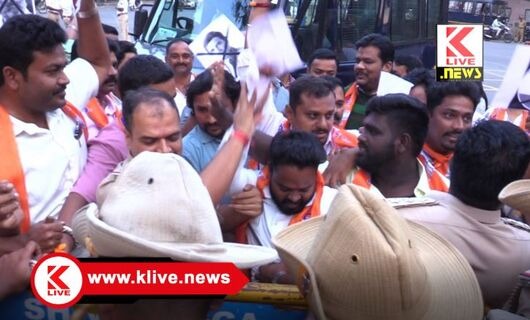 Congress BJP ಏಕಕಾಲದಲ್ಲಿ ಕಾಂಗ್ರೆಸ್- ಬಿಜೆಪಿ ಪ್ರತಿಭಟನೆ