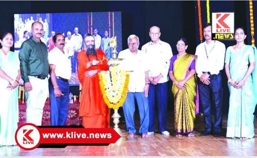 Gyan Ganga English Medium School  ಜ್ಞಾನ ಗಂಗಾ ಆಂಗ್ಲ ಮಾಧ್ಯಮ ಶಾಲೆಯ 30 ನೇ ವಾರ್ಷಿಕೋತ್ಸವ