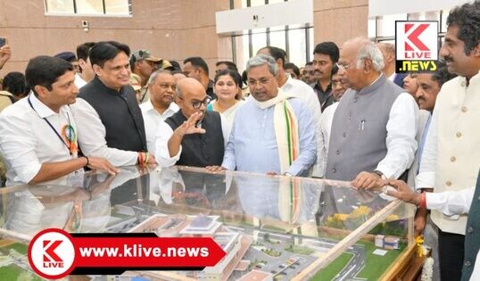 CM Siddharamaiah ಕಲ್ಯಾಣ ಕರ್ನಾಟಕ ಅಭಿವೃದ್ಧಿಗೆ 371ಜೆ ಜಾರಿ ದಶಮಾನೋತ್ಸವ. ಕಲಬುರ್ಗಿಯಲ್ಲಿ ಜಯದೇವ ಹೃದ್ರೋಗ ಆಸ್ಪತ್ರೆ ಲೋಕಾರ್ಪಣೆ