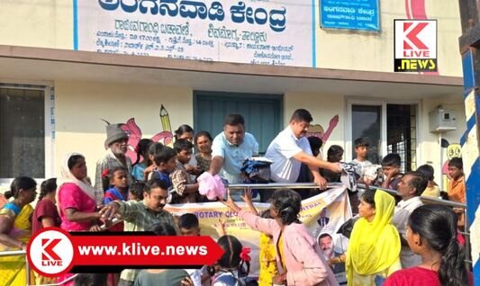 Rotary Club Shivamogga ನಿಸ್ವಾರ್ಥದಿಂದ ಮಾಡಿದ ದಾನ ವ್ಯರ್ಥವಾಗುವುದಿಲ್ಲ- ಜಿ.ಕಿರಣ್ ಕುಮಾರ್