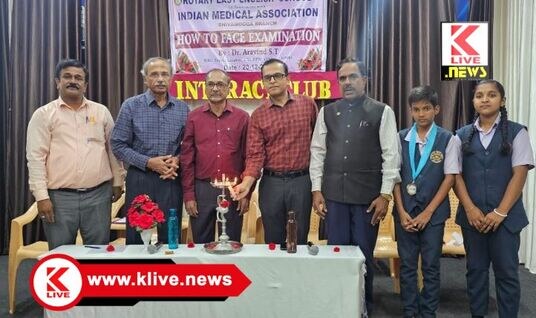 Indian Medical Association Shivamogga ಪರೀಕ್ಷೆ ಹತ್ತಿರ ಬರುವಾಗ ರಾತ್ರಿ ಇಡೀ ನಿದ್ದೆ ಬಿಟ್ಟು ಓದಬೇಡಿ- ಪಾಸಿಟಿವ್ ಮೈಂಡ್ಡಾ. ಎಸ್.ಟಿ.ಅರವಿಂದ