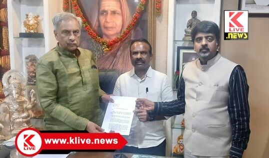 Legislative Council ಸಿ.ಟಿ.ರವಿ ಪ್ರಕರಣ. ಹಕ್ಕುಚ್ಯುತಿ ಆಗಿದೆ. ಶಾಸಕರಾದ ಅರುಣ್ & ರವಿಕುಮಾರ್ ಅವರಿಂದ ಸಭಾಪತಿಗೆ ದೂರು ಸಲ್ಲಿಕೆ