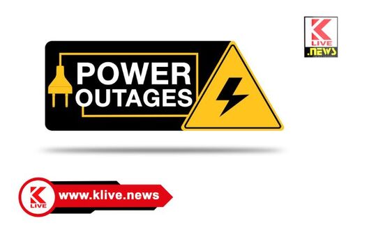 MESCOM ಡಿಸೆಂಬರ್ 22 . ಗಾಜನೂರು ಸುತ್ತಮುತ್ತ ವಿದ್ಯುತ್ ಸರಬರಾಜು ವ್ಯತ್ಯಯ