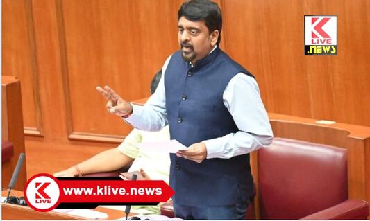 D.S. Arun ಮಲೆನಾಡು ಗಿಡ್ಡ’ ತಳಿ ಸಂಶೋಧನೆ & ಮಾಹಿತಿ ಕೇಂದ್ರ ಪುನಃ ಆರಂಭಿಸಿ- ಡಿ.ಎಸ್.ಅರುಣ್.ಎಂಎಲ್ ಸಿ.