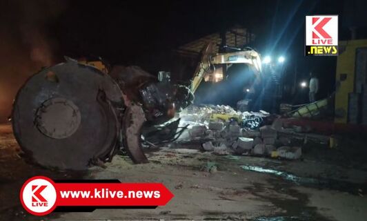 ಭದ್ರಾವತಿ ರೈಸ್ ಮಿಲ್ ಬಾಯ್ಲರ್ ಸ್ಫೋಟ. ಒಂದು ಸಾವು